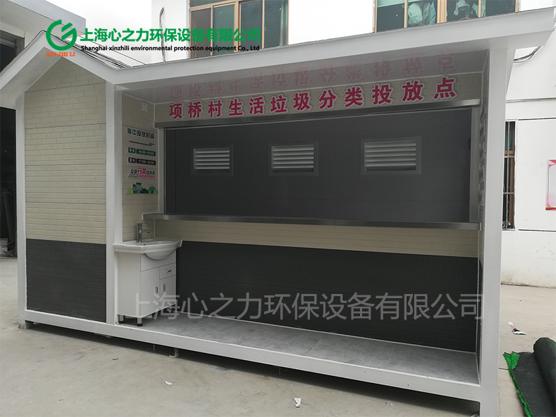 農(nóng)村生活豐臺垃圾房