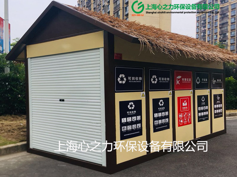 小區(qū)豐臺環(huán)保豐臺垃圾房定制