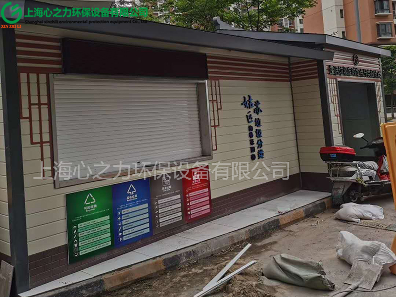 小區(qū)豐臺垃圾房定制