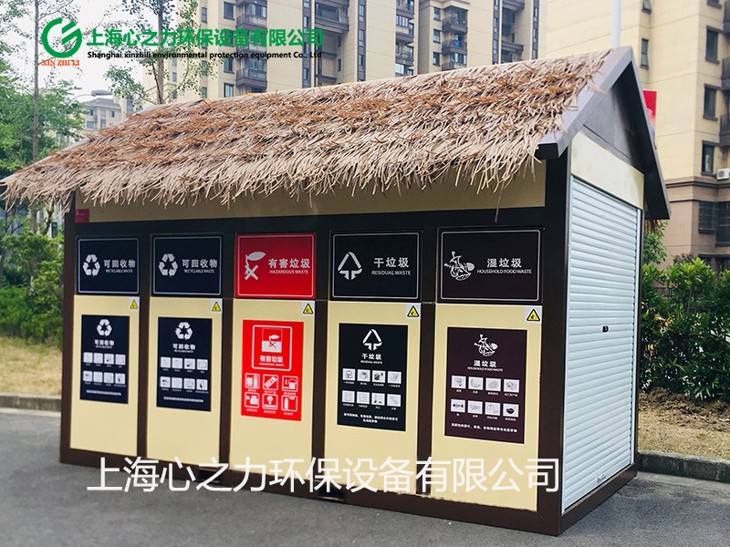 小區(qū)四分類桐城垃圾房定制