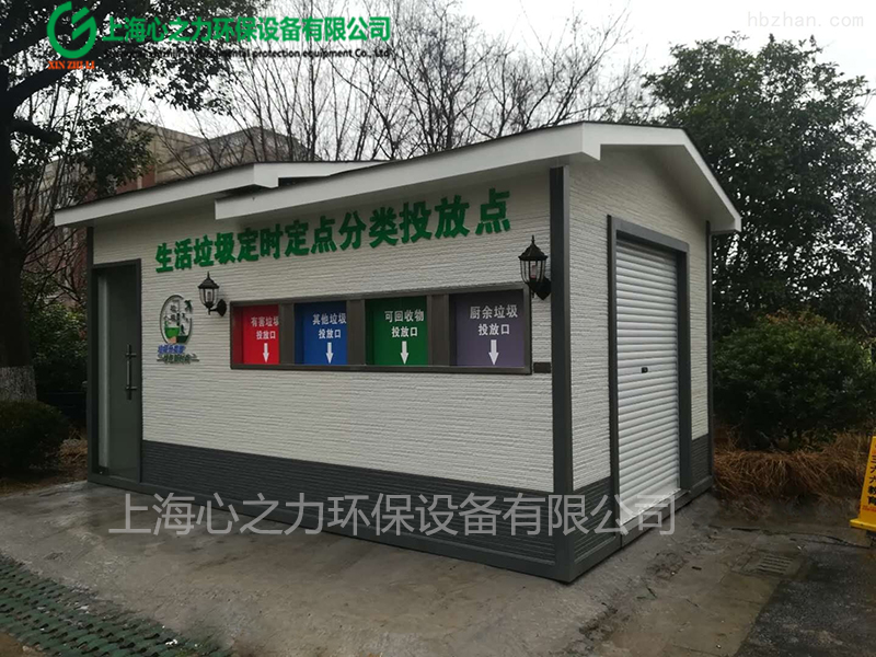 永寧景區(qū)永寧垃圾房定制
