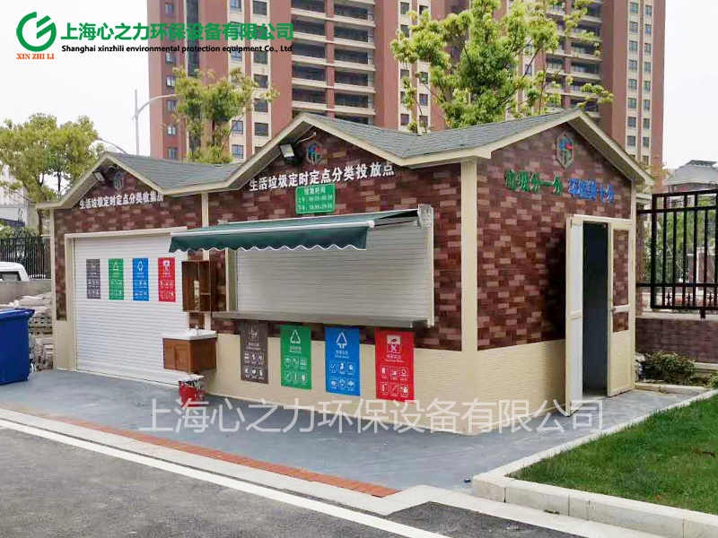 小區(qū)豐臺垃圾房定制