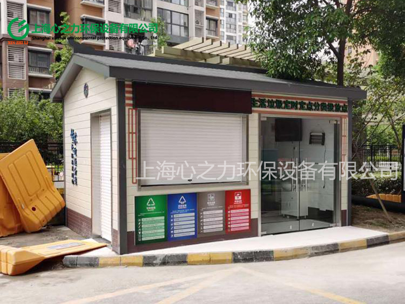 小區(qū)豐臺(tái)垃圾房定制