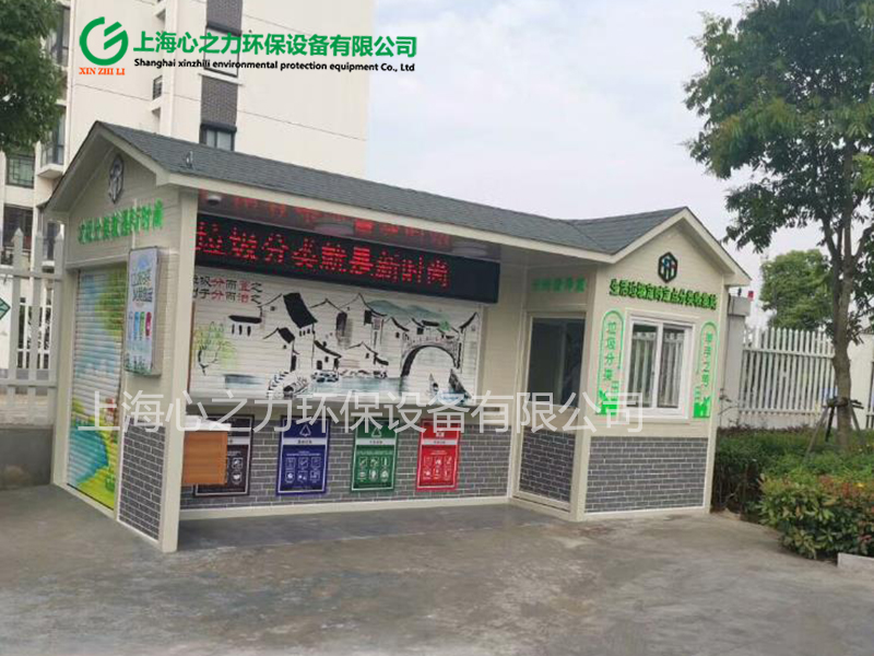 小區(qū)棗莊垃圾房定制