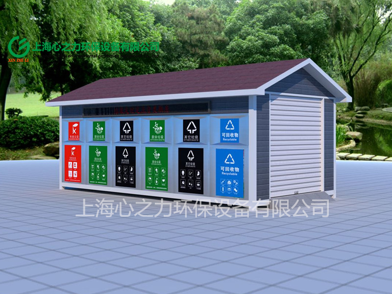 永興景區(qū)永興永興垃圾房廠家