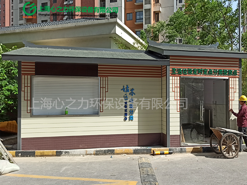 小區(qū)生活豐臺垃圾房定制